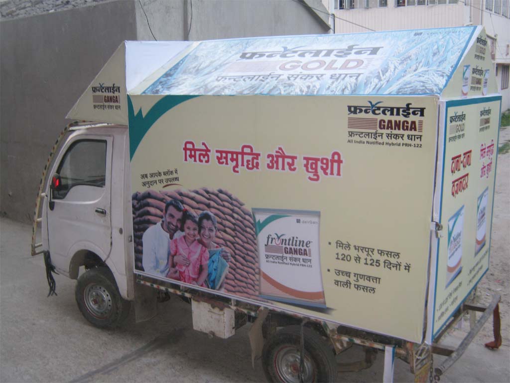 Syngenta Seeds Ltd. Van Promotion in Bihar